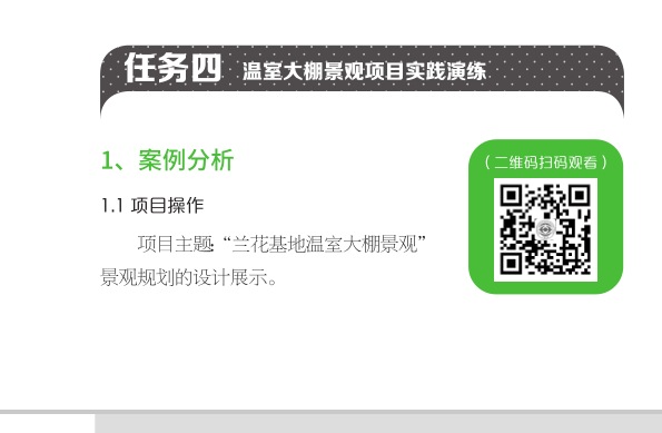 ce4fb2fb38d5d6b766503994871becc.png