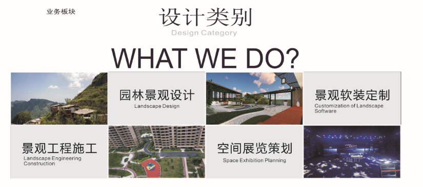 微信图片_20190729175657.png